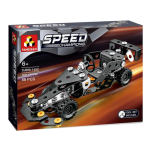 Metal Racing Car Build - 88 Piece
